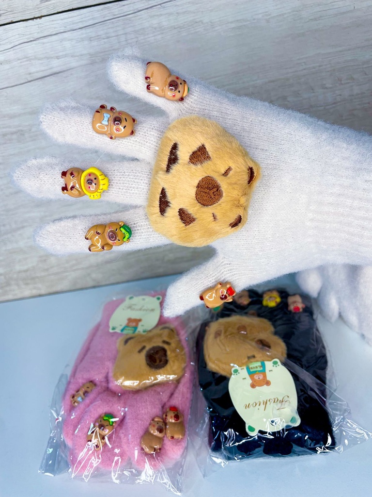 Guantes capybara